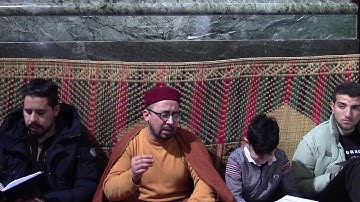 سورة المائدة من الآية 5 إلى الآية 6 الشيخ  الياس بنور