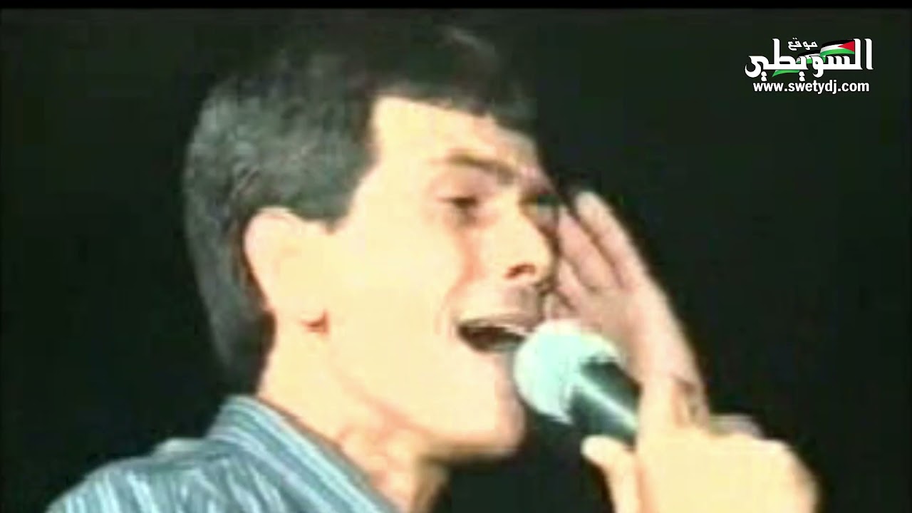 مواويل و دبكة يرغول الفنان هاني طباش و يرغول هاشم السويطي حفلة قديمة