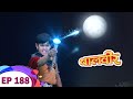 Chaand को धरती पर ले आया Baalveer | Baalveer | Ep 188 | New Superhero Series 2023