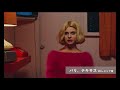 『ヴィム・ヴェンダース レトロスペクティブ ROAD MOVIES/夢の涯てまでも』予告編