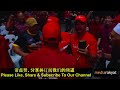 (PRN N.Sembilan) Amirudin Shari: Ucapan Penuh Grand Filane KEKAL HARAPAN Di Dun Sikamat