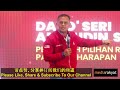 (PRN N.Sembilan) Amirudin Shari: Ucapan Penuh Grand Filane KEKAL HARAPAN Di Dun Sikamat
