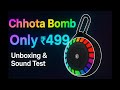nu republic sonicpop 50 | portable blutooth speaker unboxing | top blutooth speaker under 1000 |