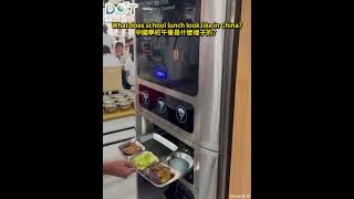 OMG | What does school lunch look like in China