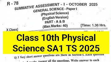 TS Class 10th Physical science SA1 Question 2025 | Telangana PS SA1 paper | Ranga Reddy district 
