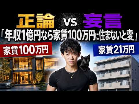 メンタリスト DaiGo - YouTube