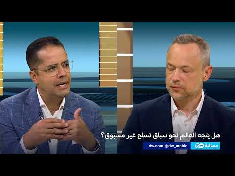 سباق تسلح عالمي: تداعيات المواجهة الإسرائيلية الإيرانية