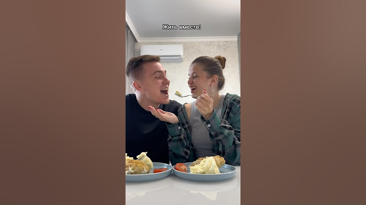 Что это если не жиза ? 🥲 #юмор #отношения