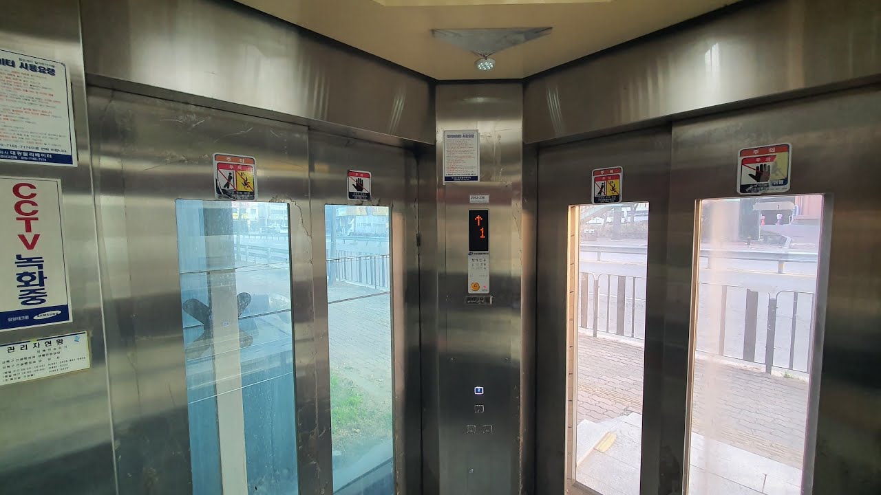 경기도 안산시 상록구 사동 용신보도육교 대광엘리베이터