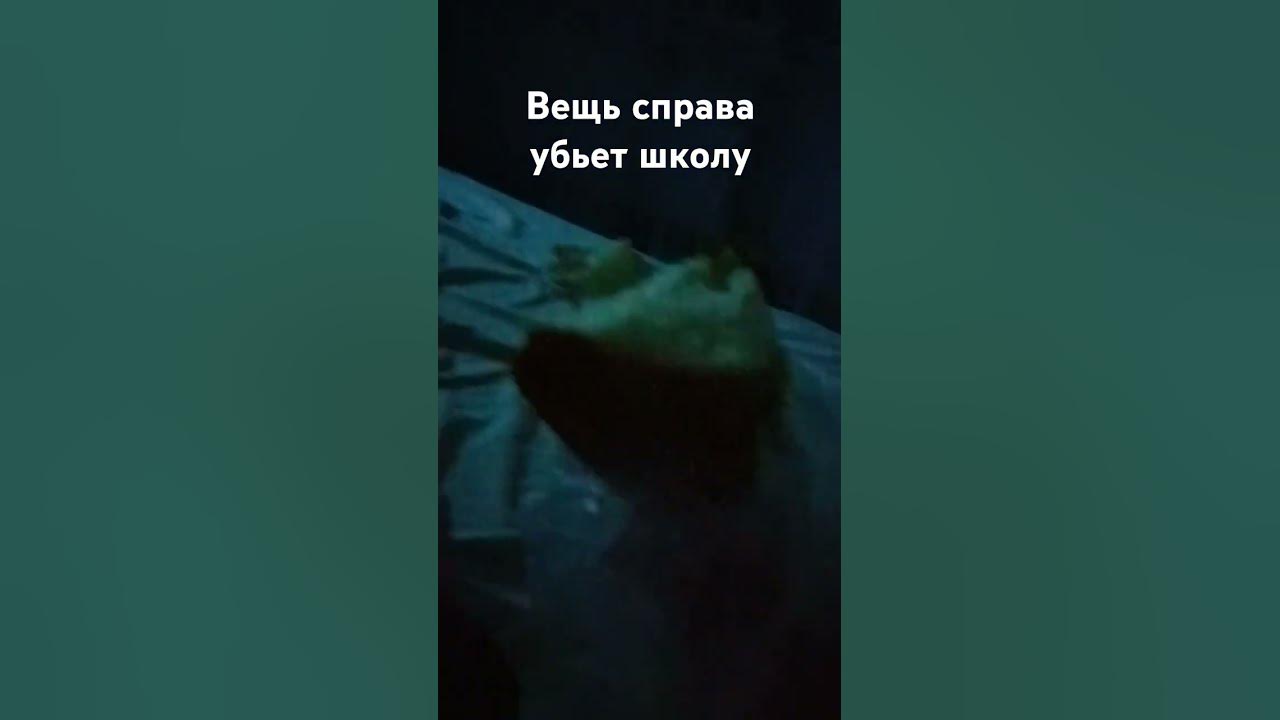 Булка - YouTube