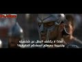 أفضل مشهد من فيلم Gladiator 