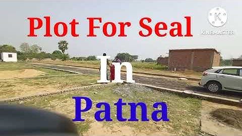 पटना में प्लॉट ले सबसे सस्ता | plot for seal in shiwala chowk at kanhauli | total property dekho