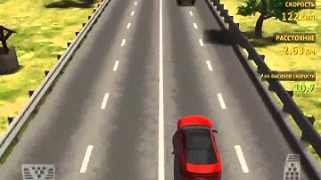 Traffic Racer: 21 837 points in Endless (Two-Way)