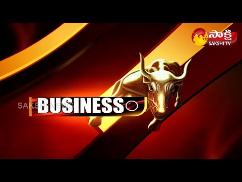 Sakshi TV Business News @5th January 2022 | Business News Today | Sakshi TV - SAKSHITV