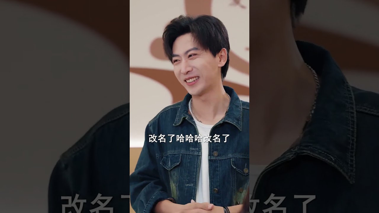 周旋前女友，男主神技能惩恶霸！