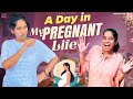 Its me jaanamma  a day in my pregnant life   nanijaanu  pregnancy  telugu vlogs