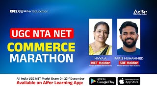 UGC NTA NET COMMERCE- Mega Marathon | UGC NET DECEMBER 2025 | Aifer Education