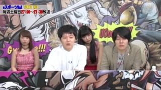 eスポーツMaX：５月７日OA動画 LoL/LJLファイナル 解説