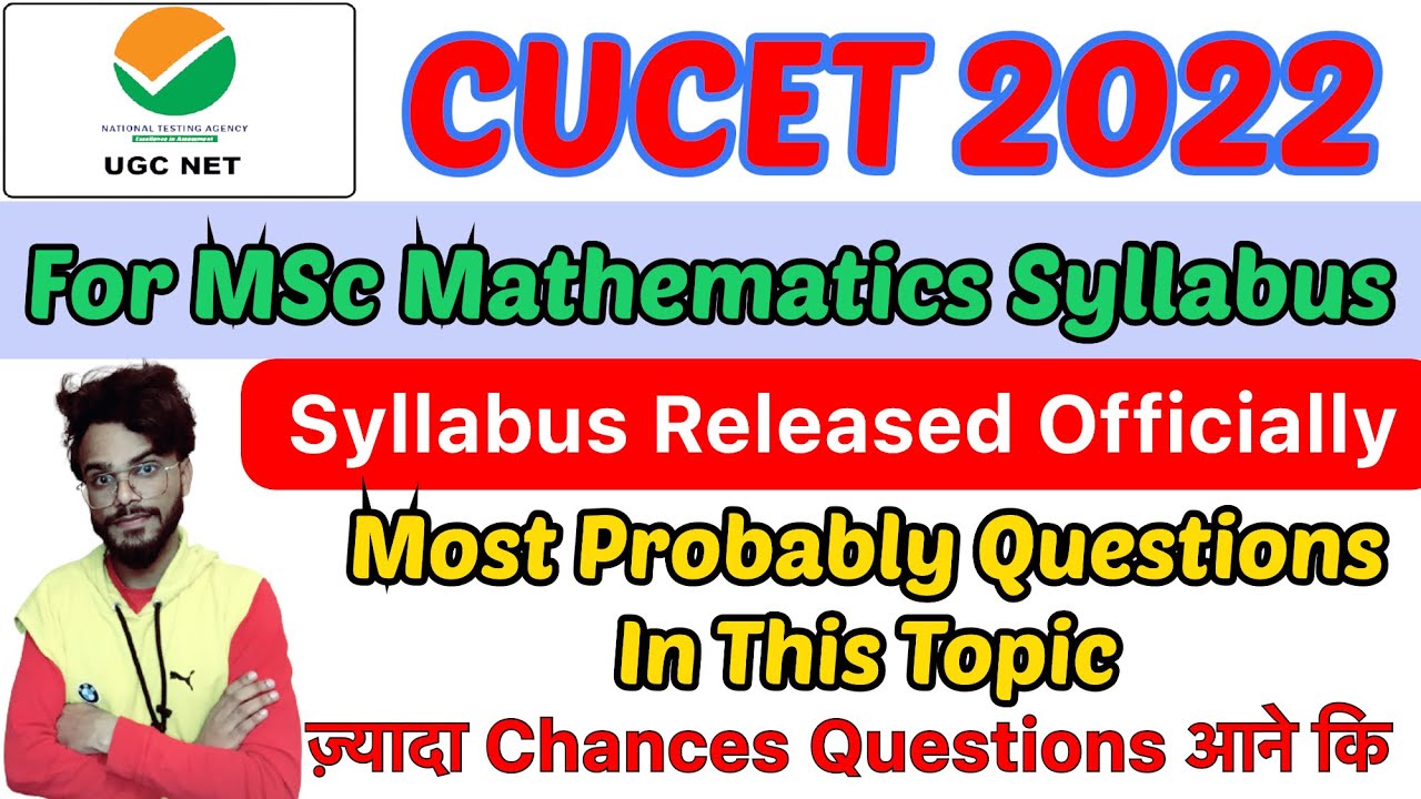 CUCET 2022 (Syllabus)PGQP 27 For MSc Mathematics All Central University Topic Wise Analysis Quest