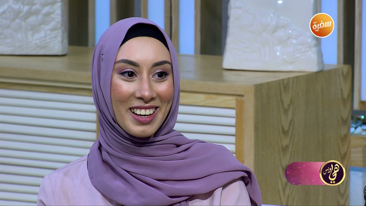 نصائح لنجاح الزواج | هي وبس (الحلقة الكاملة)