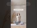 【44才バキバキの肩甲骨を剥がして背中痩せ】 #ダイエット #diet #肩甲骨はがし