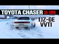 TOYOTA CHASER 1jz-ge vvti ЗА СОТКУ!