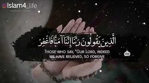 #تلاوات #ماهر_المعيقلي #ياسر_الدوسري #ناصر_القطامي #السديس #خالد_الغامدي(1)