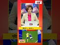 Sweden-এর সঙ্গে ড্র কোরেও World Cup এর পরের রাউন্ডে পৌঁছে গেল ব্লু সামুরাইরা | N18G #shorts