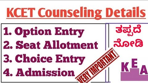 KCET VERIFICATION SLIP & SECRET KEYೇಗಿರುತ್ತದೆ ನೋಡಿ | TODAYS VERIFICATION OFDOCUMENTS UPDATE