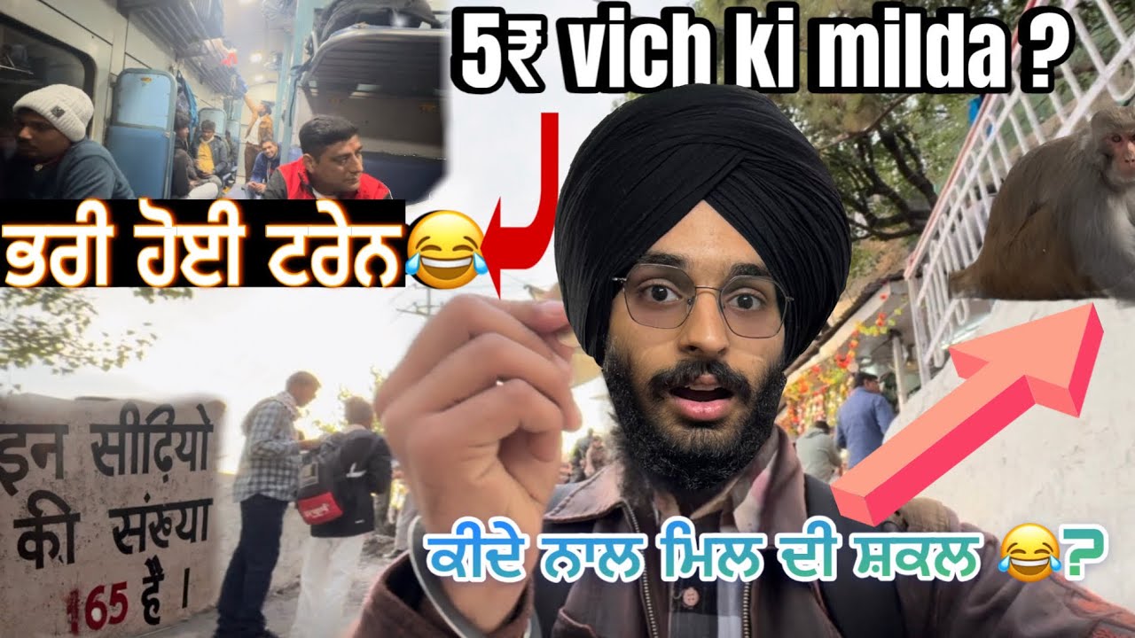  Amritsar vapse 🥳 34km tracking😱TRAIN HOE MISS😭1500 step walk😎 non stop WALK china border 