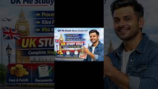 UK Study Visa Complete Process 2026 🇬🇧 | Fees, CAS Letter, Bank Balance & Visa Time