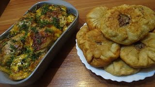 Несколько блюд для домашнего ужина /Горячее для праздничного стола Несколько блюд для домашнего ужина /Горячее для праздничного стола