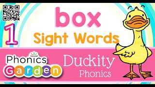 BOX | Sight Word | Duckity Phonics | Phonics Garden
