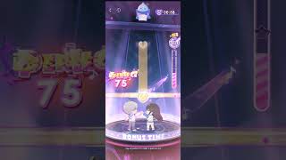 Love And Deepspace Critical Strike - Ultimate Symphony