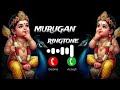 Murugan Ringtone WhatsApp status in Tamil, #ringtone #murugan