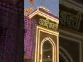 tuljapur ma tulja bhavani aai