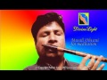 Param lowe  indian flute instrumental murali spiritual meditation music