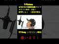 6/14（土）T-Pistonzの次回ライブ　横浜1000CLUB チケット発売決定！
