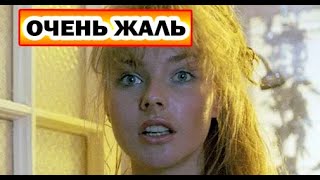 Ирина Феофанова | Любимице Гайдая всего 54, она НЕВЕРОЯТНО красива, но ДО СЛЁЗ одинока