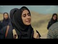 فیلم کوتاه لیبیدو 