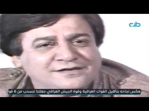 مي و وحيد البوم الصور اغاني زمان اشترك الان