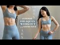 Intense obliques workout  get the 11 abs in no time