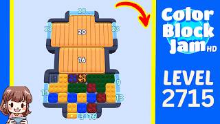 Color Block Jam Level 1708 (2715) Solution Walkthrough - YouTube
