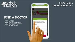 How to use Sehat Kahani App screenshot 3