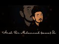 Arsh par muhammad se manqabat status  black screen manqabat status  ahlulbayt zone
