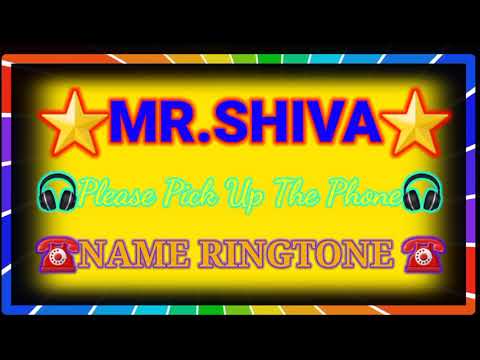 Shiva name ringtone Shiva name ringtone