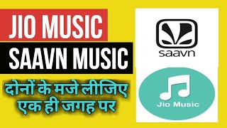 Jio Music Acquires Saavn Music in One App | Jiosaavan Music App Review | First Look screenshot 1