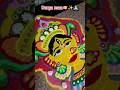 Devi maa rangoli #navratri #competition #durgapuja #durgamaa #navratrispecial