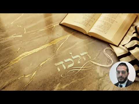 הלכות תפילין ב תשפו