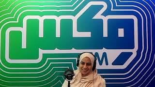 الأرق واضطراب الساعة البيولوجية screenshot 4